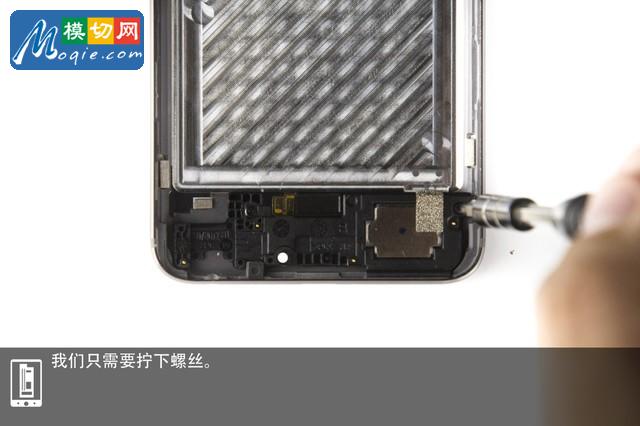 360 N7拆解首发 “吃鸡神器”内部揭秘