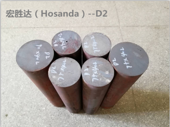 D2模具钢-圆刀模圆钢